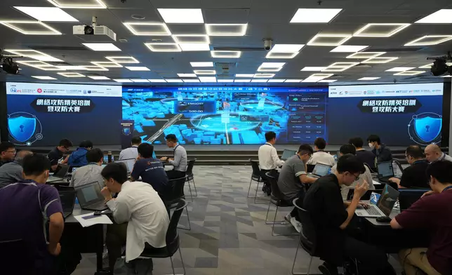 Cyber Attack and Defence Elite Training cum Tournament successfully concludes  Source: HKSAR Government Press Releases