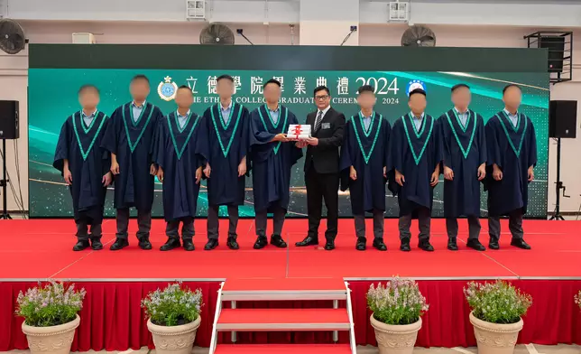 Ethics College holds first graduation ceremony  Source: HKSAR Government Press Releases