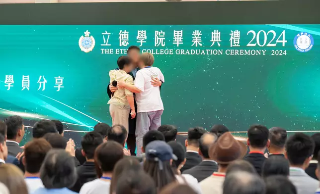 Ethics College holds first graduation ceremony  Source: HKSAR Government Press Releases