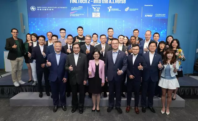 HKMA and Cyberport launch GenA.I. Sandbox to bolster AI adoption in financial sector  Source: HKSAR Government Press Releases