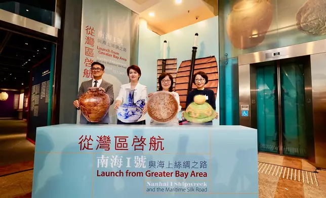 "Launch from Greater Bay Area: Nanhai I Shipwreck and the Maritime Silk Road" exhibition opens  Source: HKSAR Government Press Releases