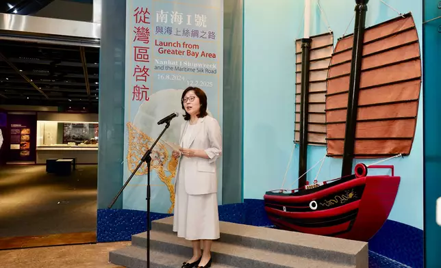 "Launch from Greater Bay Area: Nanhai I Shipwreck and the Maritime Silk Road" exhibition opens  Source: HKSAR Government Press Releases