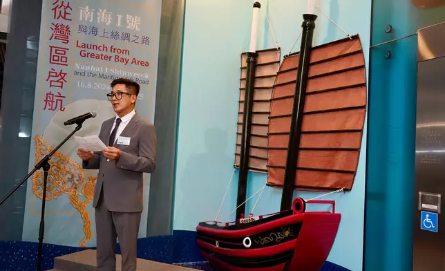 "Launch from Greater Bay Area: Nanhai I Shipwreck and the Maritime Silk Road" exhibition opens  Source: HKSAR Government Press Releases