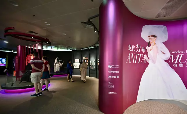 Final call for "Timeless Diva: Anita Mui" exhibition at Hong Kong Heritage Museum  Source: HKSAR Government Press Releases