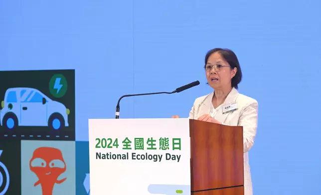 HKSAR Government holds National Ecology Day 2024 Launching Ceremony cum Symposium  Source: HKSAR Government Press Releases