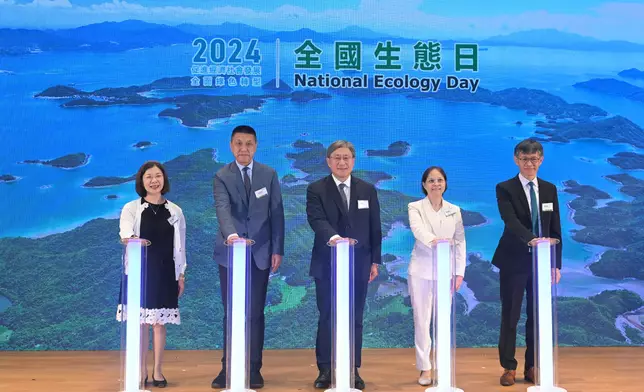 HKSAR Government holds National Ecology Day 2024 Launching Ceremony cum Symposium  Source: HKSAR Government Press Releases