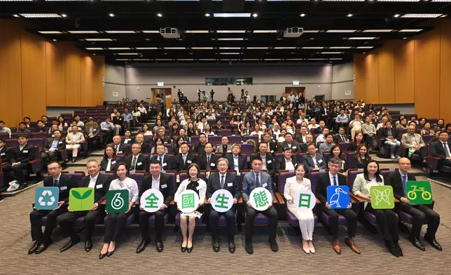 HKSAR Government holds National Ecology Day 2024 Launching Ceremony cum Symposium  Source: HKSAR Government Press Releases