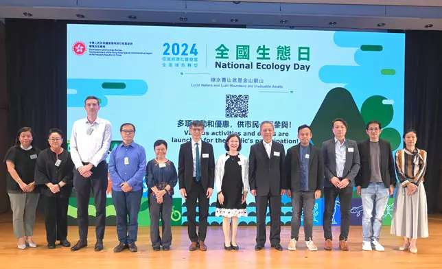 HKSAR Government holds National Ecology Day 2024 Launching Ceremony cum Symposium  Source: HKSAR Government Press Releases