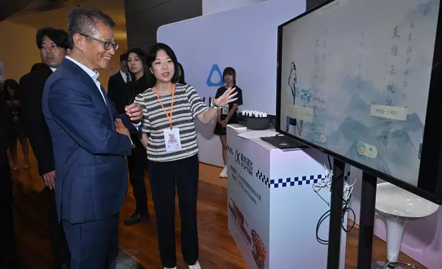 Speech by FS at Digital Entertainment Leadership Forum 2024   Source: HKSAR Government Press Releases