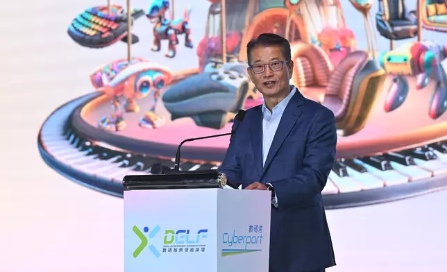 Speech by FS at Digital Entertainment Leadership Forum 2024   Source: HKSAR Government Press Releases