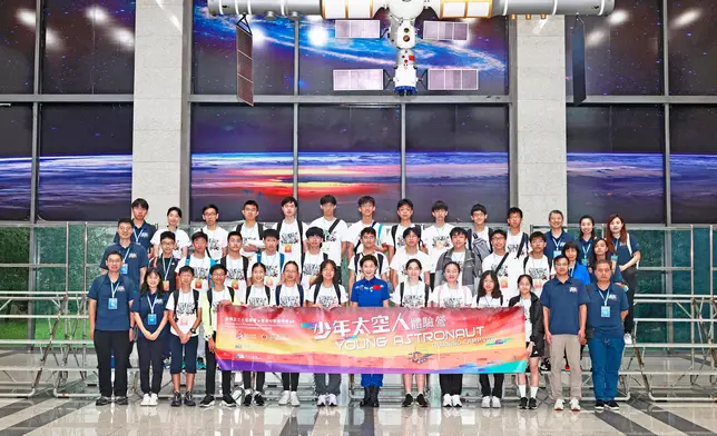 Students of Young Astronaut Training Camp 2024 share impactful learning experiences Source: HKSAR Government Press Releases