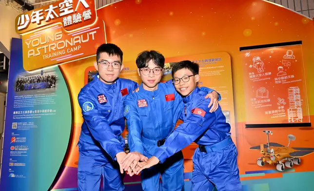 Students of Young Astronaut Training Camp 2024 share impactful learning experiences Source: HKSAR Government Press Releases