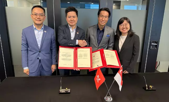 DoH leads delegation to visit Singapore and sign MOU on prevention and control of communicable diseases  Source: HKSAR Government Press Releases