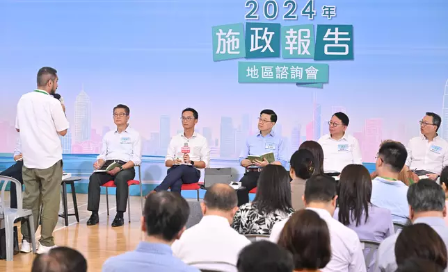 CE listens to public views at 2024 Policy Address District Forum Source: HKSAR Government Press Releases