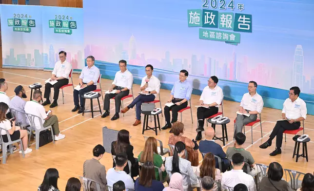 CE listens to public views at 2024 Policy Address District Forum Source: HKSAR Government Press Releases