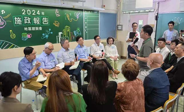 CE listens to public views at 2024 Policy Address District Forum Source: HKSAR Government Press Releases