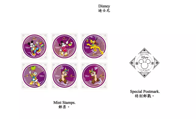 Hongkong Post to issue "Disney" special stamps  Source: HKSAR Government Press Releases