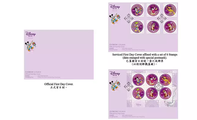 Hongkong Post to issue "Disney" special stamps  Source: HKSAR Government Press Releases