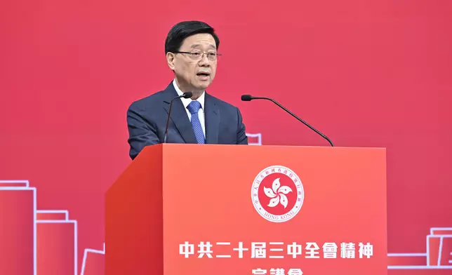 HKSAR Government today holds two seminars on spirit of Third Plenary Session of 20th CPC Central Committee (with photos/video) Source: HKSAR Government Press Releases