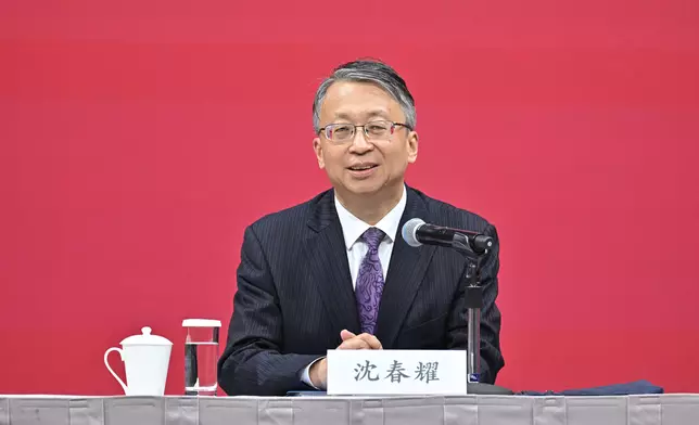 HKSAR Government today holds two seminars on spirit of Third Plenary Session of 20th CPC Central Committee (with photos/video) Source: HKSAR Government Press Releases