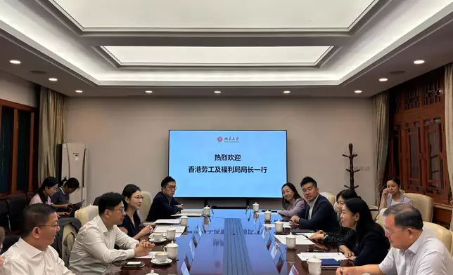 SLW calls on central ministries and universities in Beijing  Source: HKSAR Government Press Releases