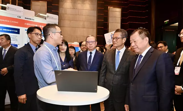 FS visits Nanjing (with photos/video) Source: HKSAR Government Press Releases