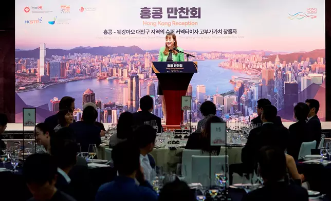 HKETO holds reception in Seoul to update Korean guests on latest I&amp;T developments of Hong Kong and opportunities of GBA  Source: HKSAR Government Press Releases