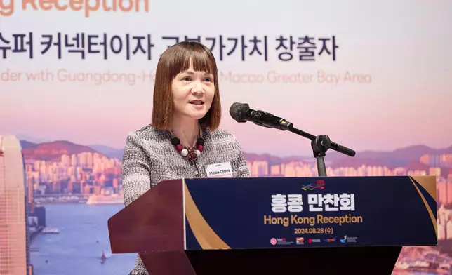 HKETO holds reception in Seoul to update Korean guests on latest I&amp;T developments of Hong Kong and opportunities of GBA  Source: HKSAR Government Press Releases