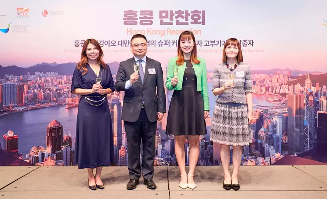 HKETO holds reception in Seoul to update Korean guests on latest I&amp;T developments of Hong Kong and opportunities of GBA  Source: HKSAR Government Press Releases