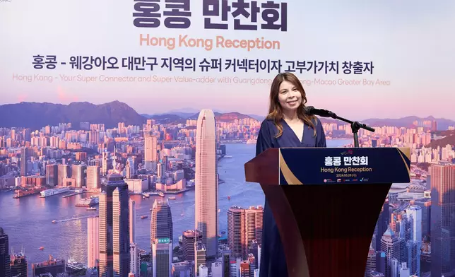 HKETO holds reception in Seoul to update Korean guests on latest I&amp;T developments of Hong Kong and opportunities of GBA  Source: HKSAR Government Press Releases