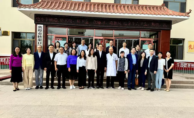 Secretary for Health attends 19th Joint Meeting of Senior Health Officials of Mainland, Hong Kong and Macao in Dunhuang Source: HKSAR Government Press Releases