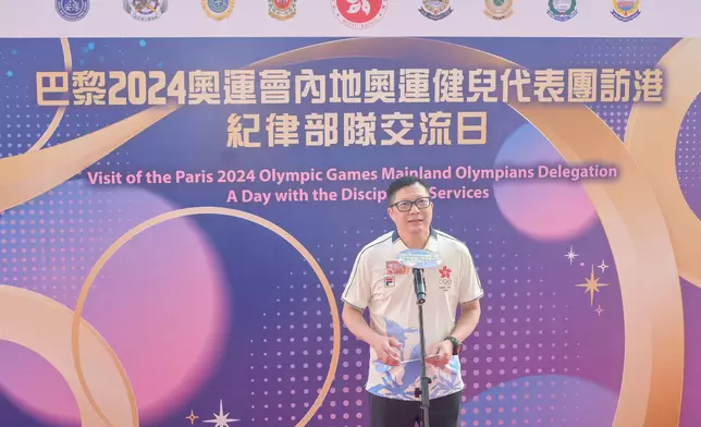 2024 Paris Olympic Games Mainland Olympians meet with disciplined and auxiliary services members  Source: HKSAR Government Press Releases