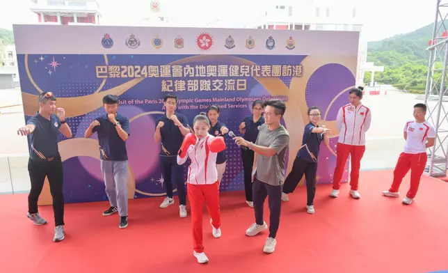 2024 Paris Olympic Games Mainland Olympians meet with disciplined and auxiliary services members  Source: HKSAR Government Press Releases