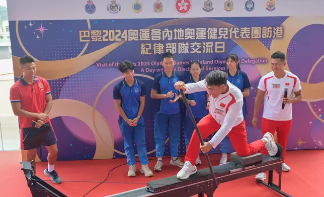 2024 Paris Olympic Games Mainland Olympians meet with disciplined and auxiliary services members  Source: HKSAR Government Press Releases