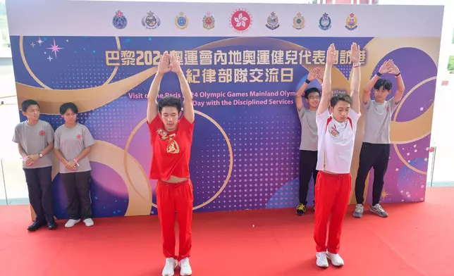 2024 Paris Olympic Games Mainland Olympians meet with disciplined and auxiliary services members  Source: HKSAR Government Press Releases