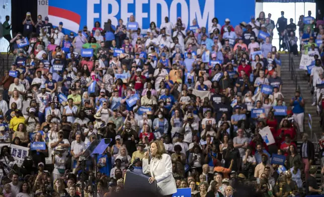 Vice President Kamala Harris speaks at a campaign rally in Savannah, Ga., Aug. 29, 2024. (AP Photo/Stephen B. Morton)