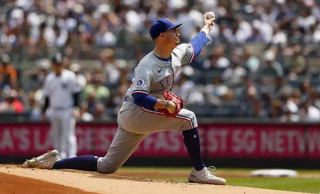 Texas Rangers pitcher Andrew Heaney delivers to the plate during a baseball game against the New York Yankees, Sunday, Aug. 11, 2024, in New York. (AP Photo/John Munson)