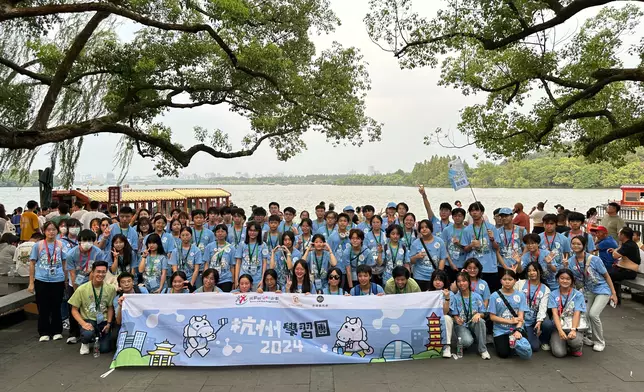 Students visit the renowned West Lake in Hangzhou.