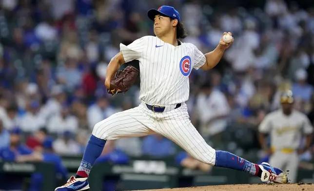 Chicago Cubs starting pitcher Shota Imanaga delivers during the first inning of a baseball game against the Oakland Athletics on Monday, Sept. 16, 2024, in Chicago. (AP Photo/Charles Rex Arbogast)