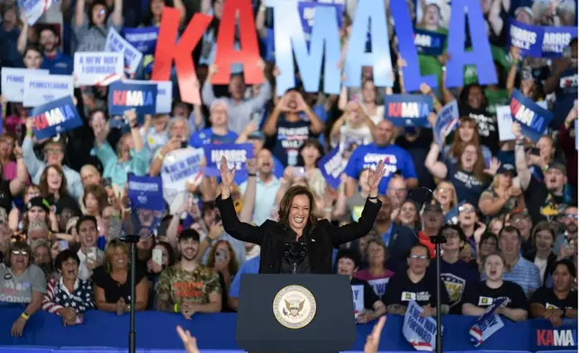 Democratic presidential nominee Vice President Kamala Harris speaks during a campaign event, Friday, Sept. 13, 2024, Wilkes-Barre, Pa. (AP Photo/Matt Rourke)