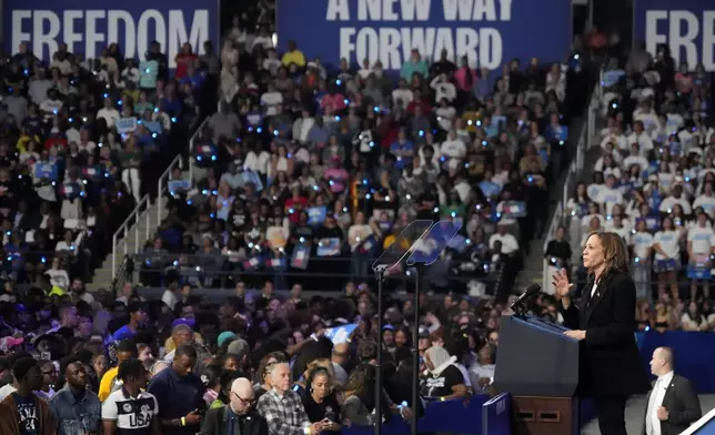 Democratic presidential nominee Vice President Kamala Harris speaks during a campaign event, Thursday, Sept. 12, 2024, in Greensboro, N.C. (AP Photo/Chris Carlson)