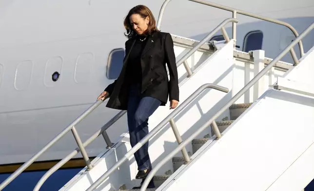 Democratic presidential nominee Vice President Kamala Harris arrives on Air Force Two at Atlantic Aviation Philadelphia, Monday, Sept. 9, 2024, near Philadelphia International Airport, ahead of the presidential debate with Republican presidential nominee former President Donald Trump. (AP Photo/Jacquelyn Martin)