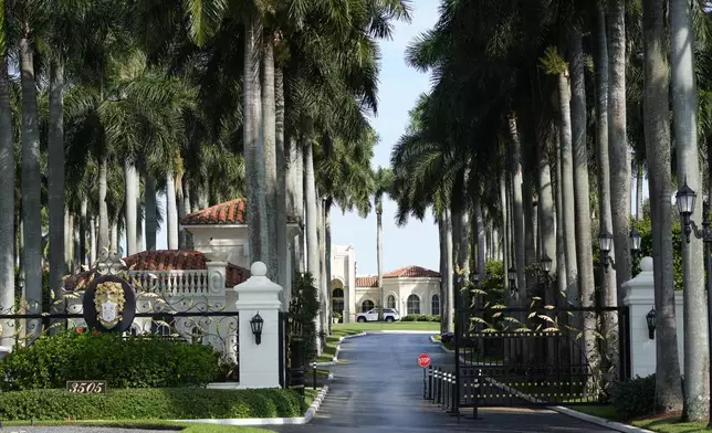 The Trump International Golf Club is shown, Monday, Sept. 16, 2024, in West Palm Beach, Fla. (AP Photo/Lynne Sladky)