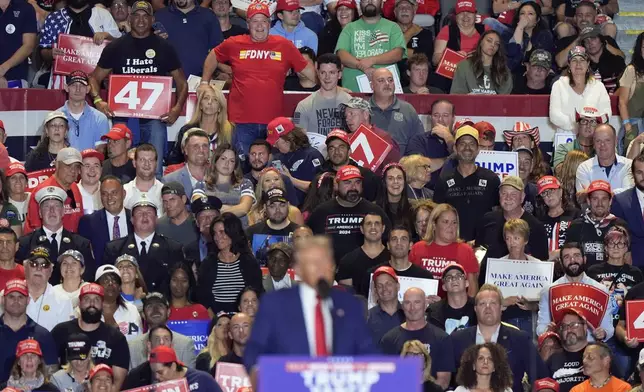 Republican presidential nominee former President Donald Trump, speaks during a campaign event, Wednesday, Sept. 18, 2024, in Uniondale, N.Y. (AP Photo/Frank Franklin II)