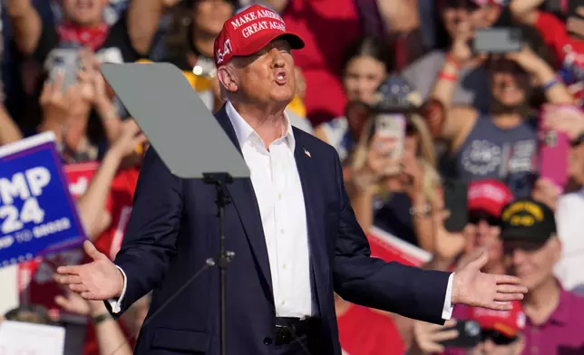 FILERepublican presidential candidate former President Donald Trump arrives for a campaign event in Butler, Pa., July 13, 2024. (AP Photo/Gene J. Puskar, File)