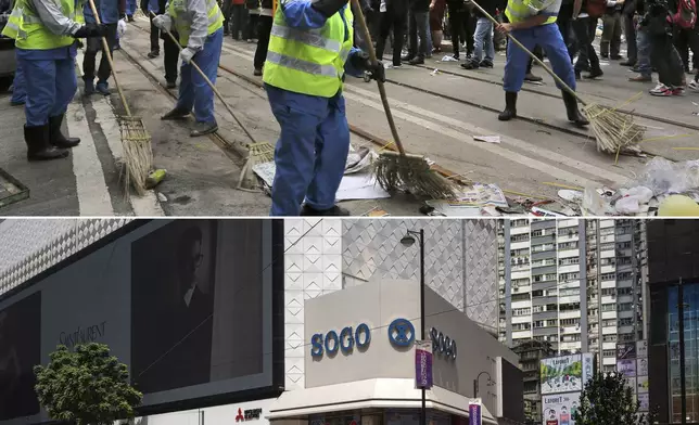 This combination image made from two photos shows workers sweeping after police cleared barricades and tents on a main road in the occupied areas at Causeway Bay district in Hong Kong Monday, Dec 15, 2014, top, and the same area on Saturday, Sept. 28, 2024. (AP Photo/Vincent Yu, Chan Long Hei)