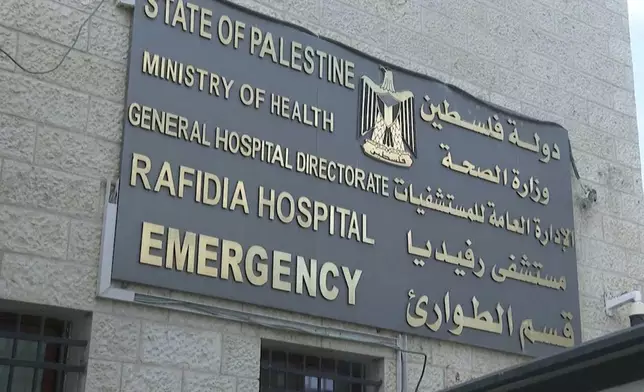 This image taken from an Associated Press video shows Rafidia Surgical Hospital, where Aysenur Ezgi Eygi was taken after she was fatally shot by Israeli soldiers, Sept. 6, 2024, in the West Bank city of Nablus. (AP Photo/Aref Tufaha)