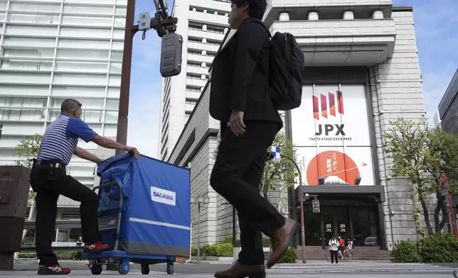 The Tokyo Stock Exchange building is seen Tuesday, Sept. 24, 2024, in Tokyo. (AP Photo/Eugene Hoshiko)