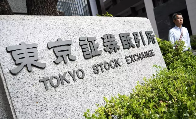 The Tokyo Stock Exchange building is seen Tuesday, Sept. 24, 2024, in Tokyo. (AP Photo/Eugene Hoshiko)