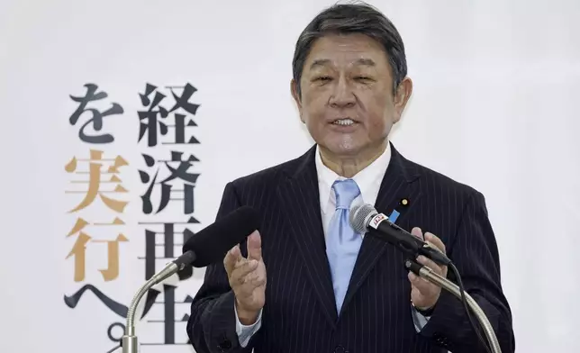 Japan's governing party, Liberal Democratic Party’s Secretary General Toshimitsu Motegi speaks during a press conference as he announces his candidacy of the party's presidential election, in Tokyo, on Sept. 4, 2024. (Kyodo News via AP)